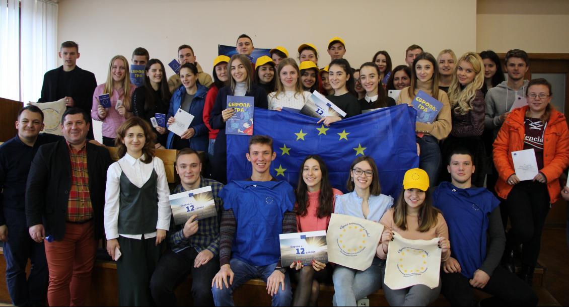 Зіграти в аналог «Alias» про Євросоюз мали нагоду студенти ФІМВ