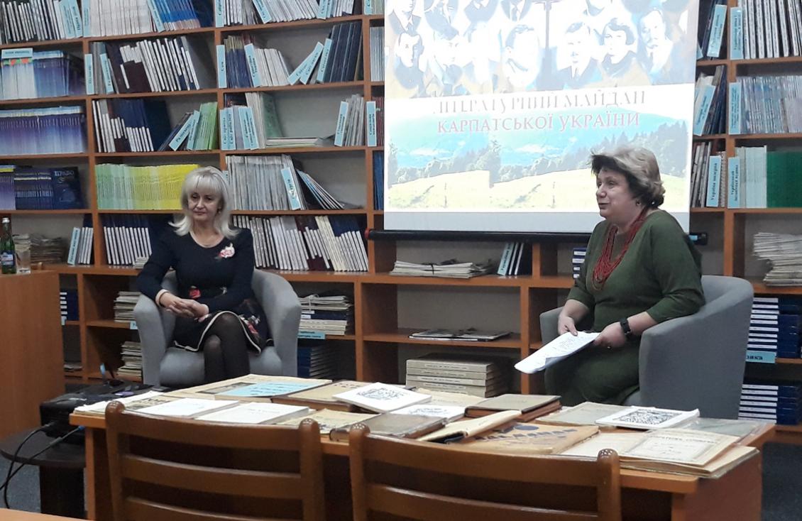 Мовознавиця і політикиня Ірина Фаріон презентувала в Ужгороді свій науковий доробок