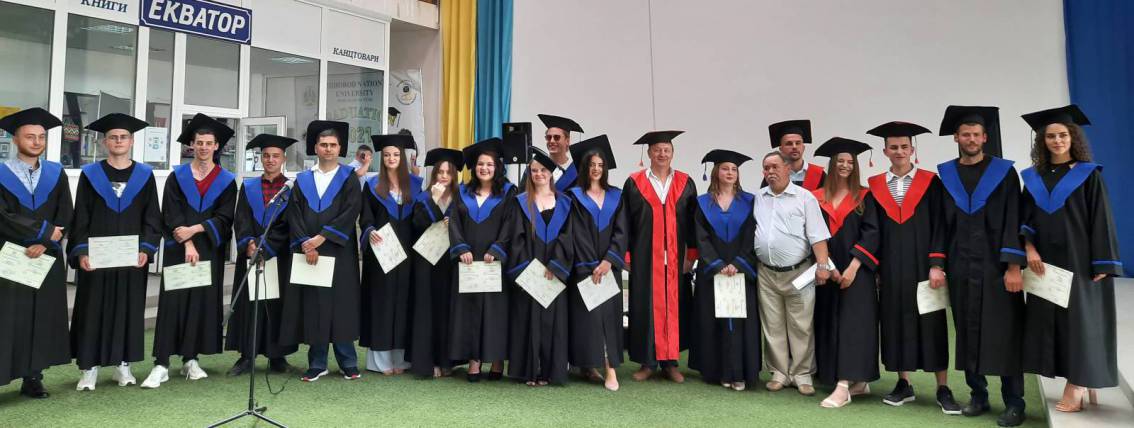 Понад 80 бакалаврів географічного факультету отримали свої дипломи