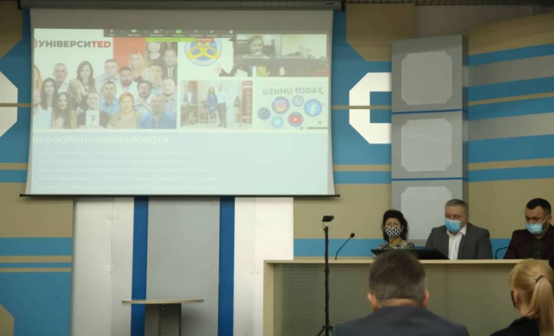 Ректор УжНУ Володимир Смоланка прозвітував про діяльність університету за 2020 рік