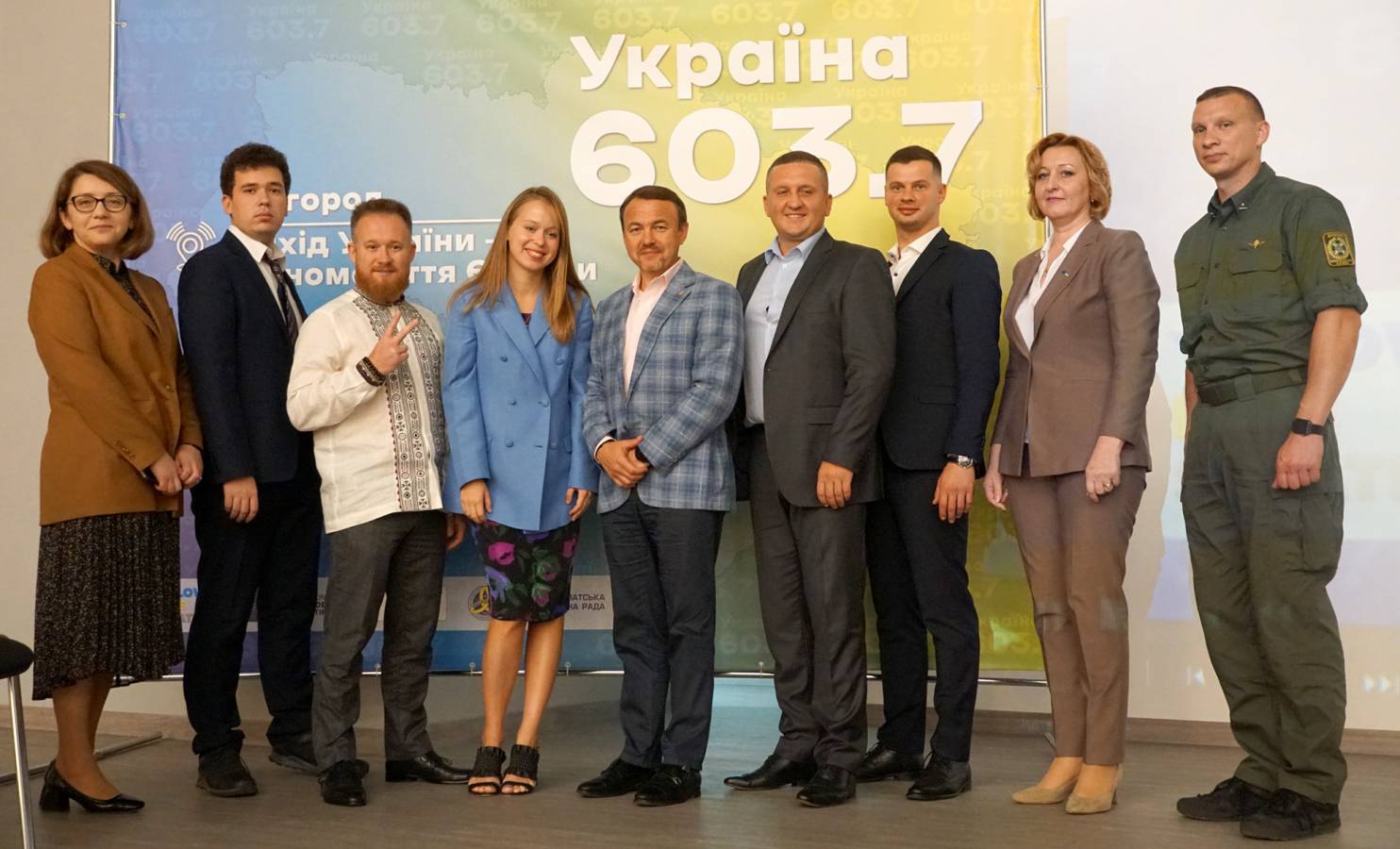 В УжНУ відбувся Міжнародний безпековий форум «Україна 603,7»