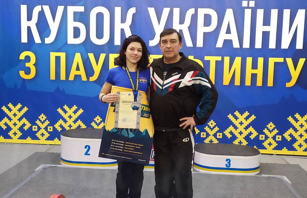 Представники УжНУ здобули медалі Кубка України з паверліфтингу