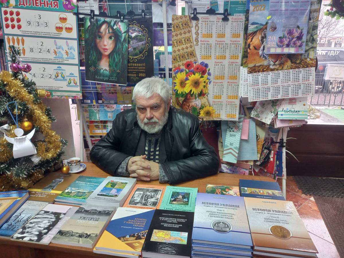 Сергій Федака: «Прекрасно, коли автор і читач можуть подивитися в очі одне одному»