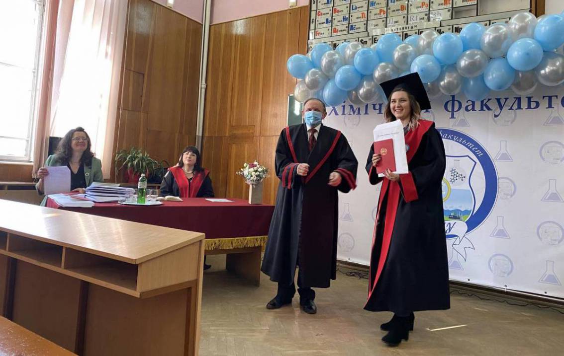 Магістри хімфаку — з дипломами