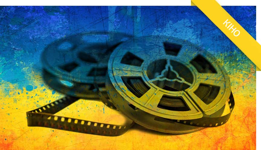 Дивись українське: УжНУ розпочав серію кінопоказів вітчизняних фільмів