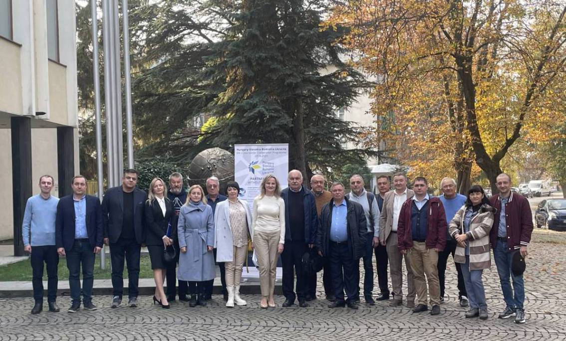 В УжНУ відбувся тренінг щодо моніторингу небезпечних природних і техногенних геопроцесів на транскордонній території