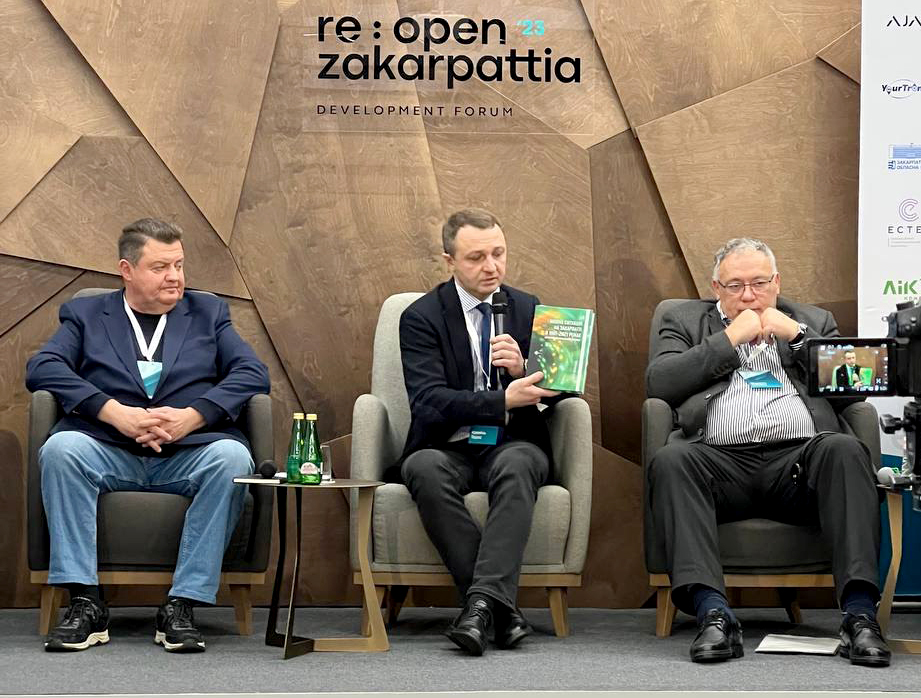 Re:Open Zakarpattia ’2023: про менталітет, баланс громадянського і національного, міжетнічний діалог і ключ до євроінтеграції України