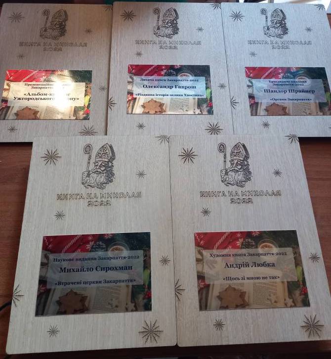 «Події від 24 лютого показали, що можлива принципово інша історія України», – професор Сергій Федака