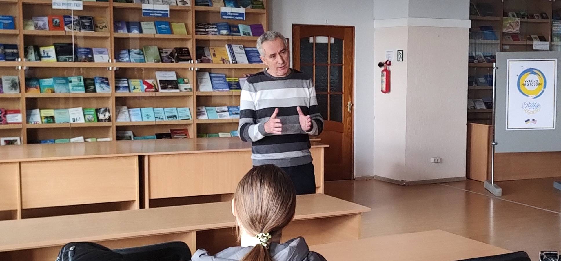 Історик та археолог Йосип Кобаль прочитав лекцію про минуле Ужгорода в Науковій бібліотеці УжНУ