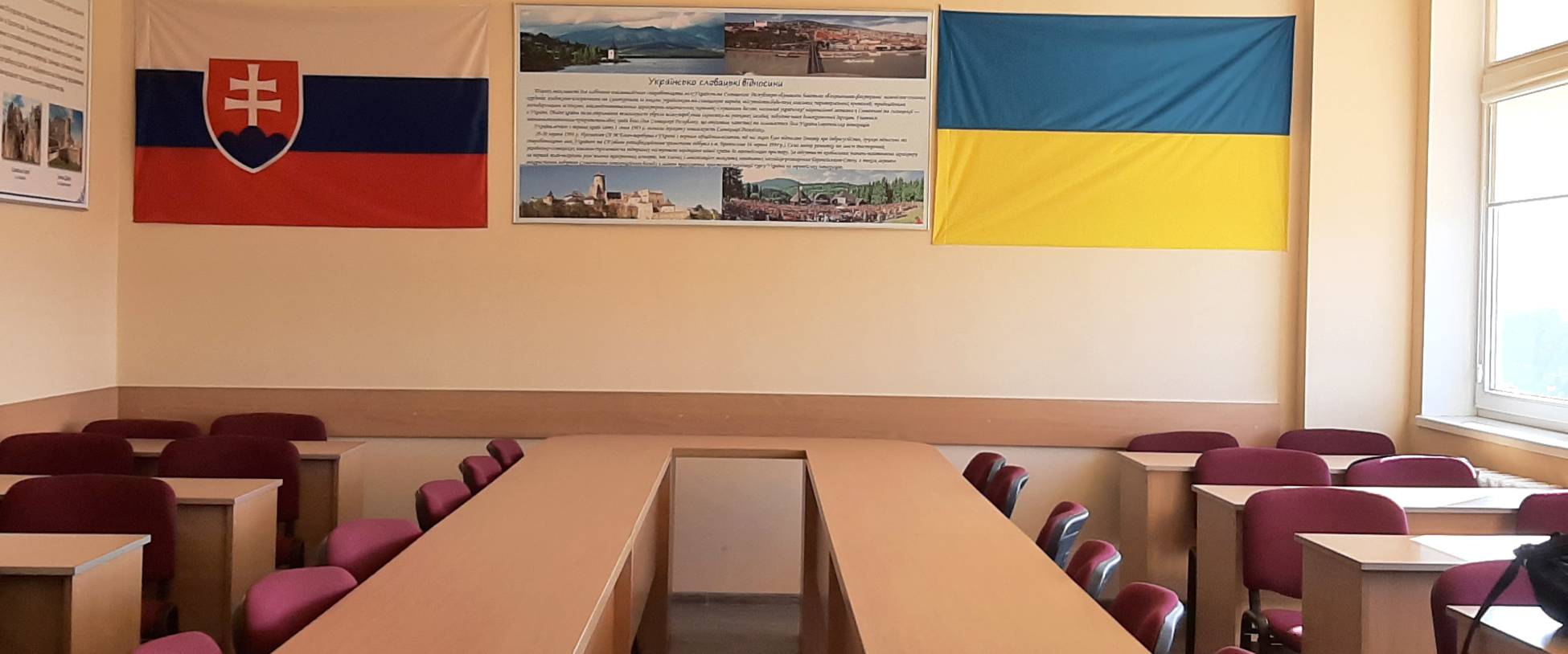 На ФМЕВ відкрили кабінет українсько-словацької дружби