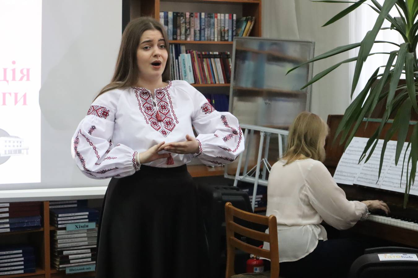 Амбасадорка української ідеї: в Ужгороді презентували «Закарпатську Лесіану»