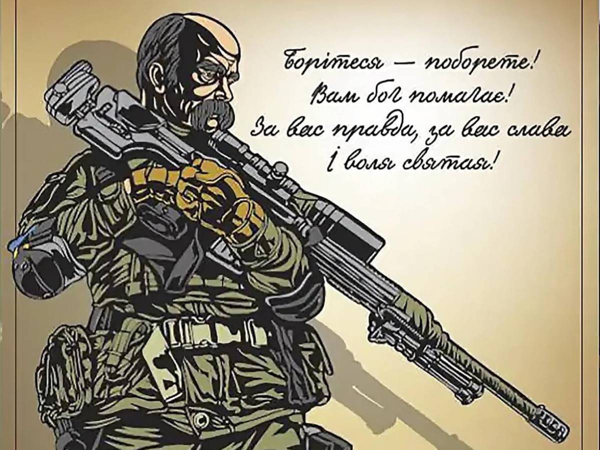 Україна в війні пам’ятає Шевченкові заповіти