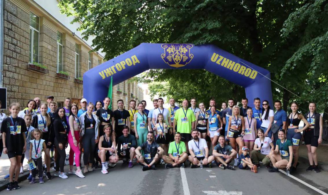 На благодійному забігу в Ужгороді зібрали 17 тисяч гривень на допомогу дітям