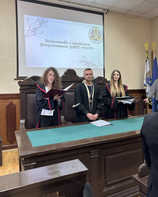 Що і як на на факультеті міжнародних економічних відносин та юридичному факультеті