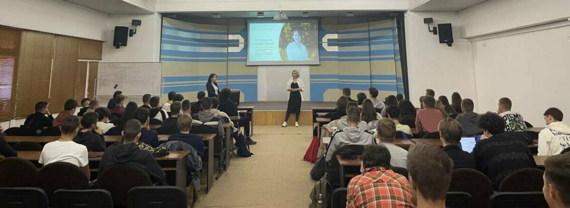 Студентам факультету інформаційних технологій прочитали лекції представники ІТ-компаній Sigma Software та Nordcurrent-Dnipro