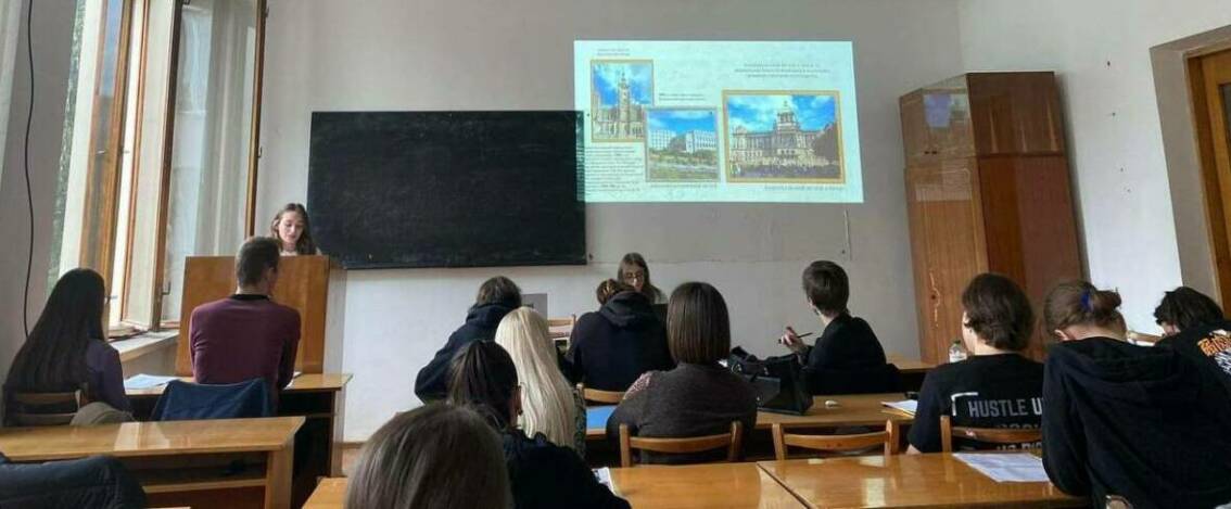 Про утворення Першої Чехословацької Республіки говорили юні дослідники на факультеті історії та міжнародних відносин