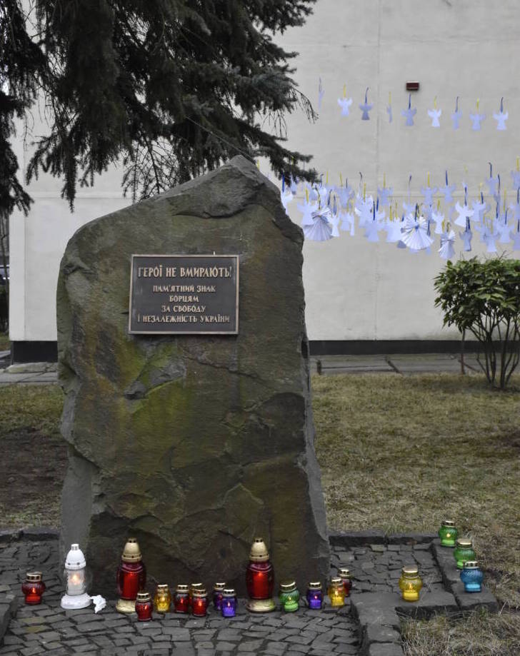 Факультет математики та цифрових технологій долучився до акції з нагоди вшанування Героїв Небесної Сотні