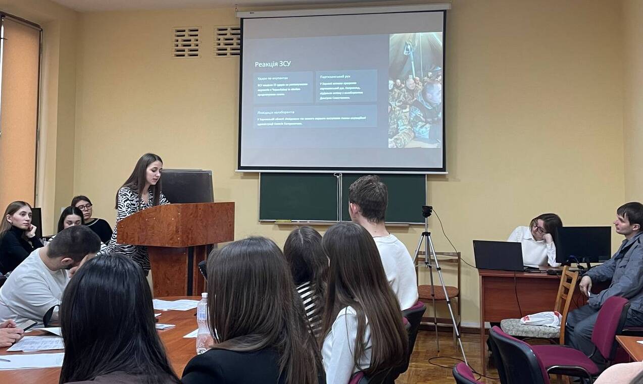 На ФІМВ провели студентську наукову конференцію з проблем російсько-української війни