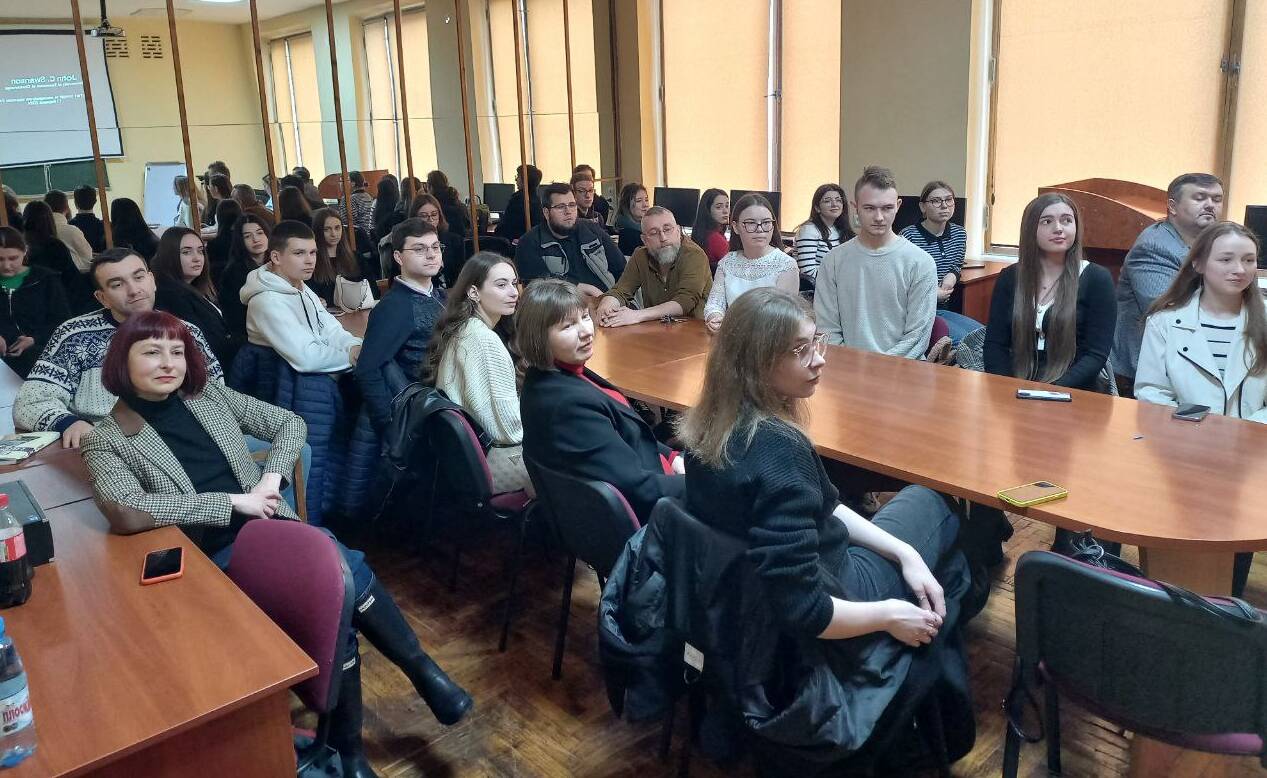 Професор зі США прочитав лекцію на факультеті історії та міжнародних відносин