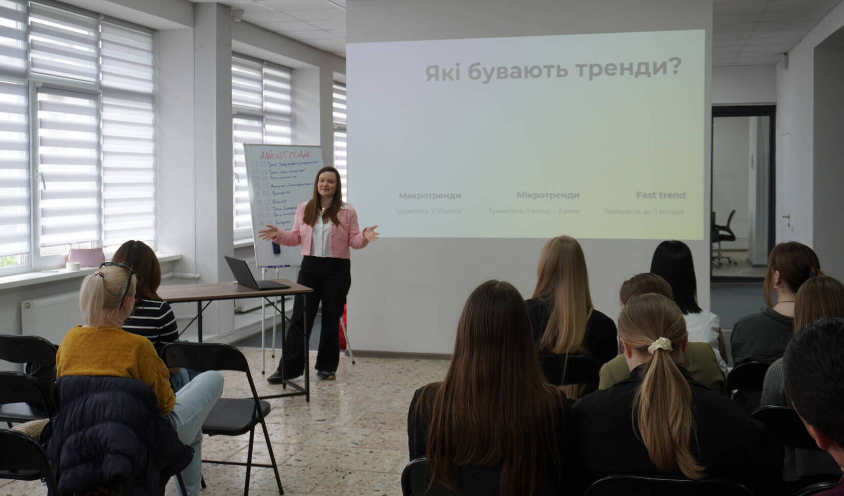 Про тренди просування у соцмережах молодь дізнавалася у «YouthHub»