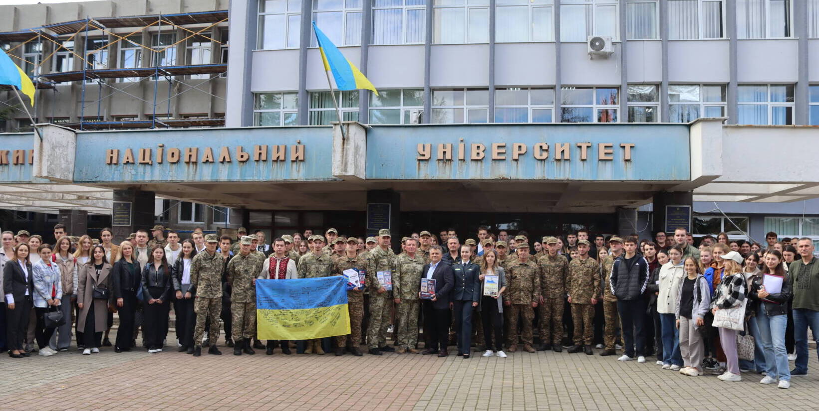 В УжНУ презентували унікальну книжкову серію про героїзм українських прикордонників