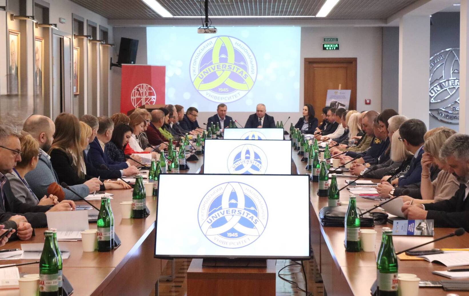 УжНУ зібрав 45 проректорів із наукової роботи ЗВО України для обговорення євроінтеграції науки