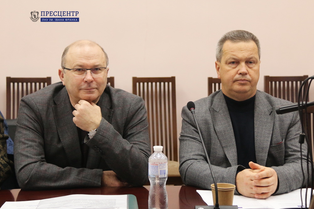 Студенти УжНУ представили наукові напрацювання на міжнародній конференції у ЛНУ ім. Івана Франка