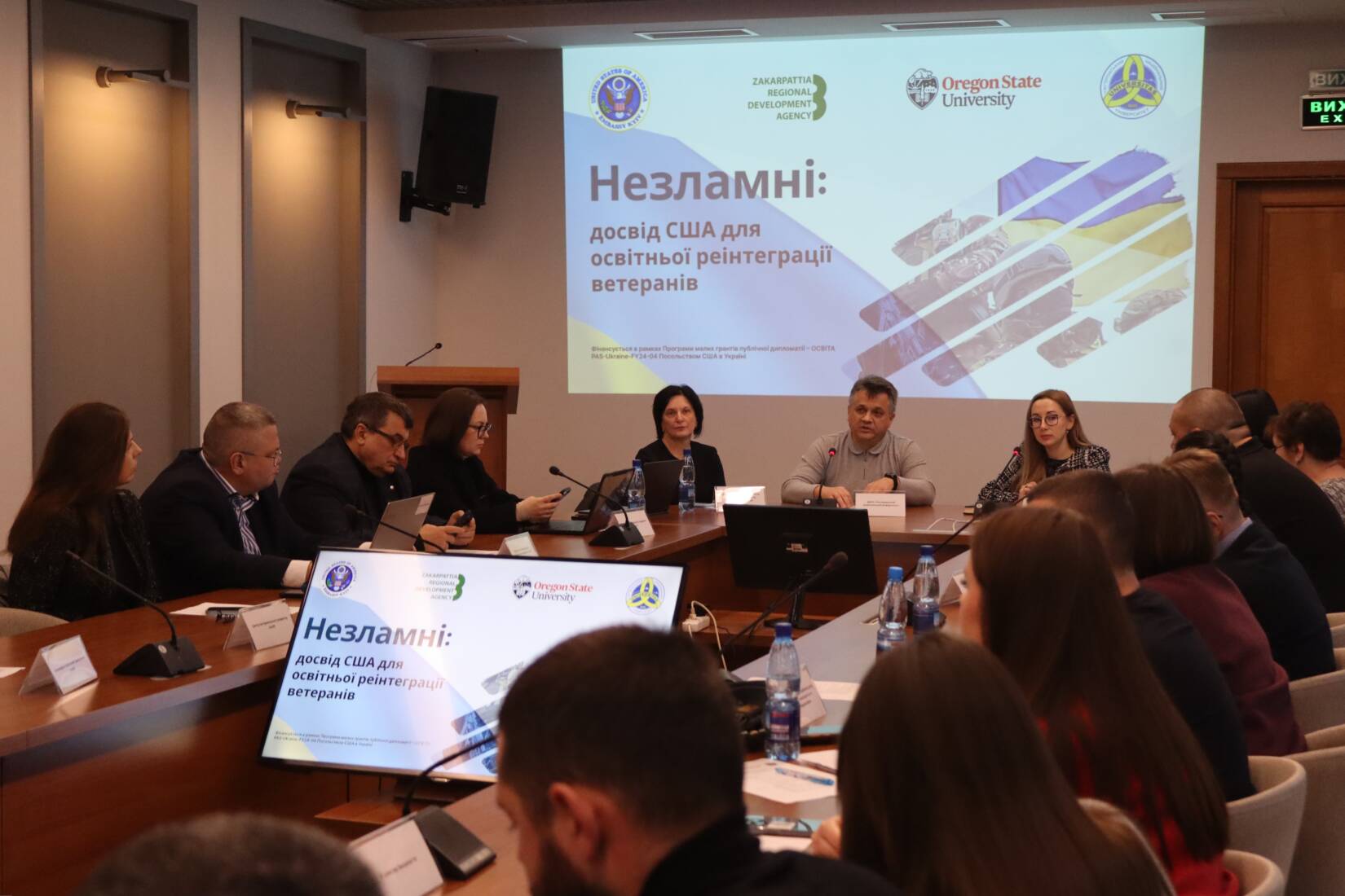В УжНУ обговорили можливості освітньої реінтеграції ветеранів