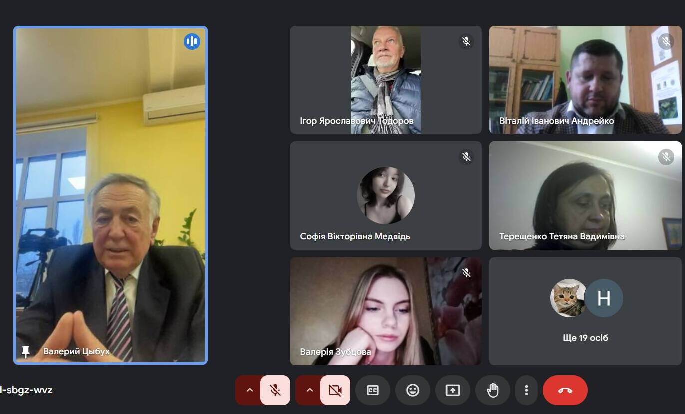 На факультеті історії та МВ підбили підсумки зовнішньої політики України в 2024 році