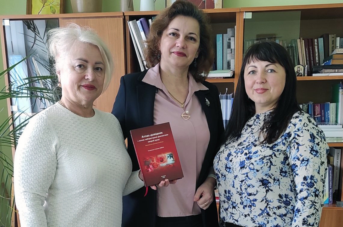 В УжНУ видали атлас-довідник з діагностики хвороб крові