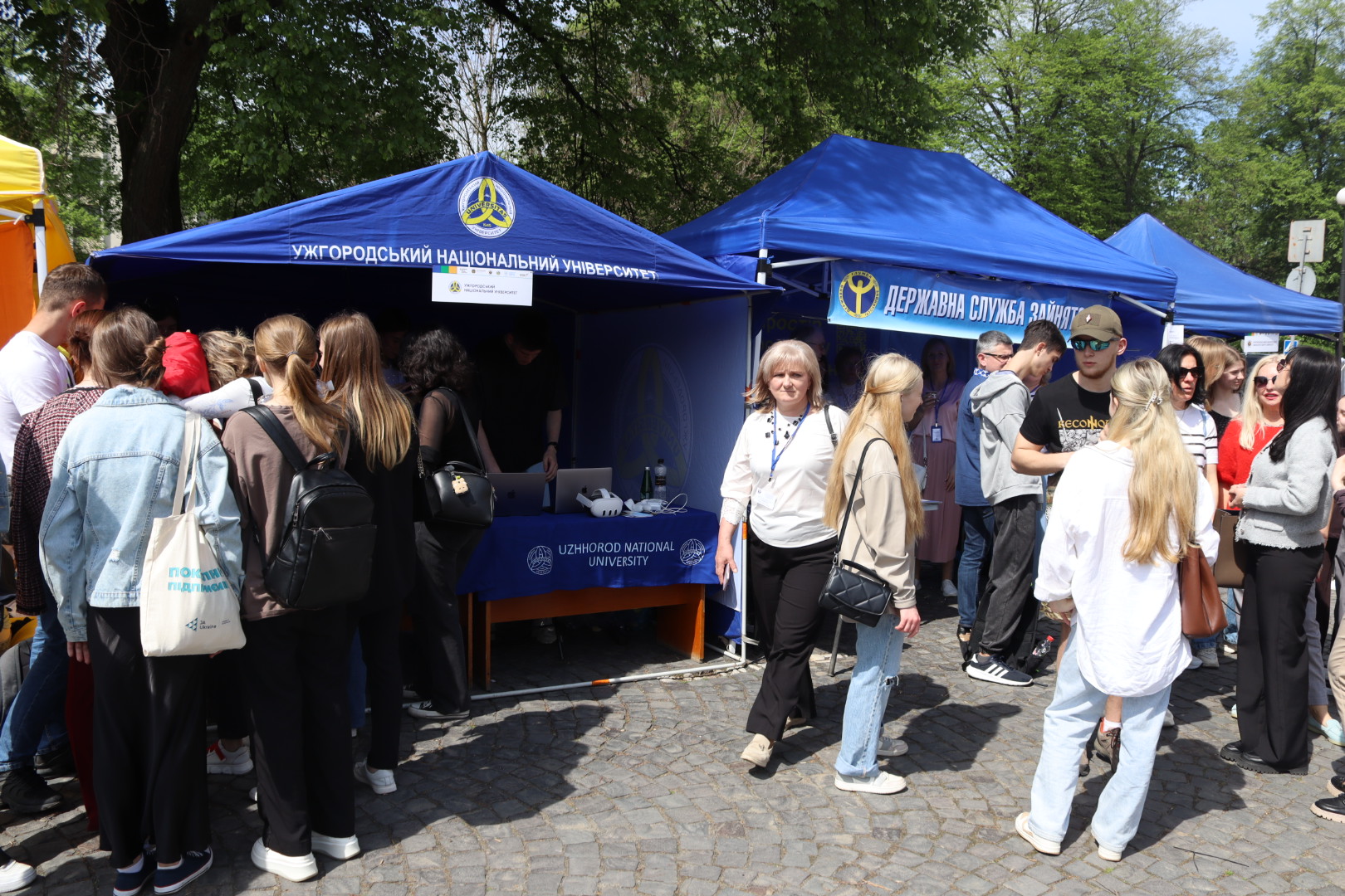 Ужгород зібрав учасників Ярмарку вакансій «Територія кар'єрних можливостей»