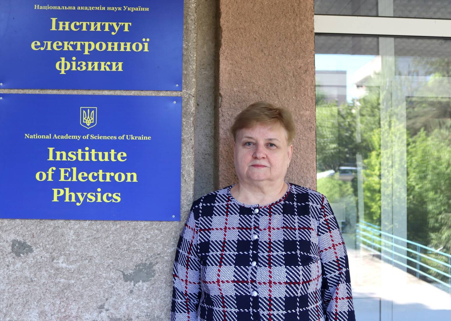 Ганна Гомонай: «Серед фізиків-експериментаторів потрібно було заслужити повагу»
