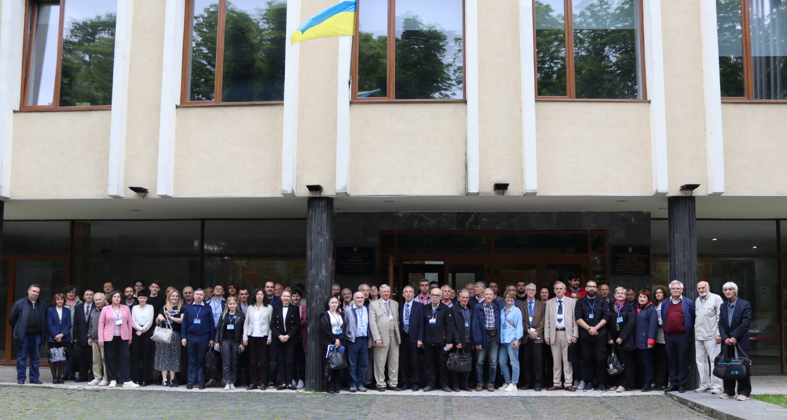 Ужгород приймає Х Українську наукову конференцію з фізики напівпровідників