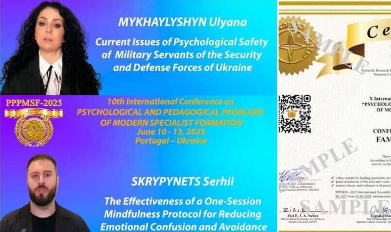 Науковці кафедри психології УжНУ представили свої дослідження на 10-й конференції PPPMSF-2025