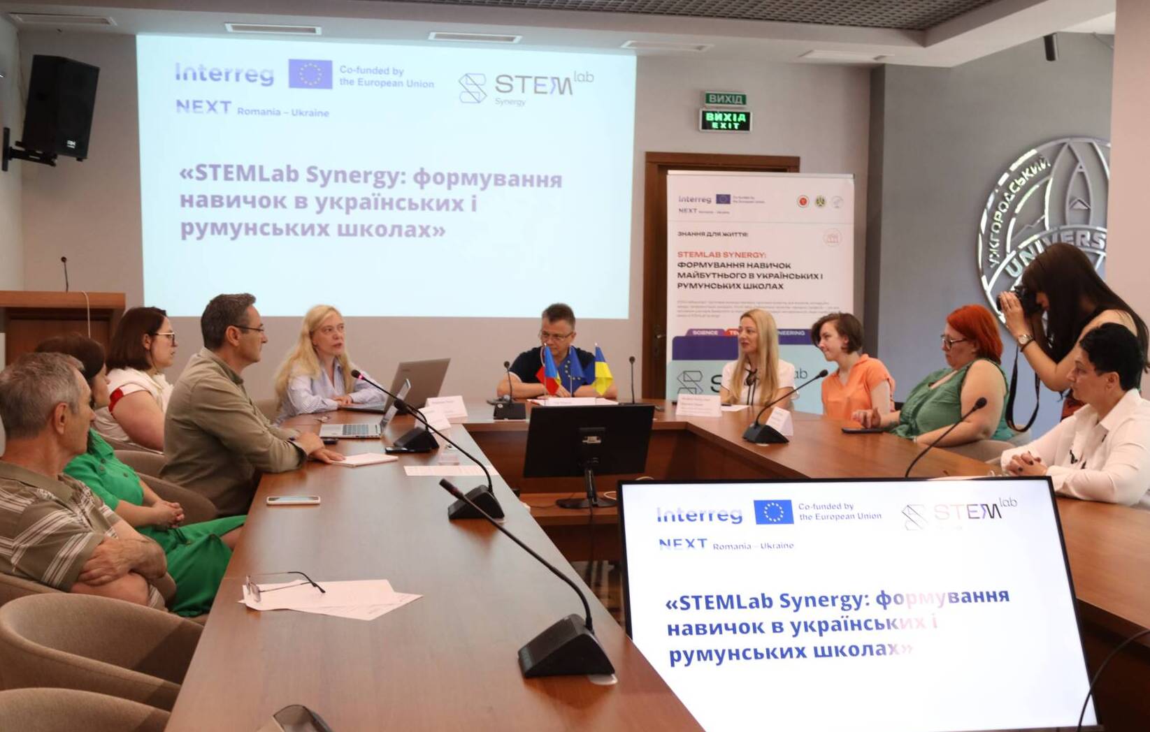 «STEMLab Synergy»: Україна та Румунія об'єднуються для розвитку STEM-освіти