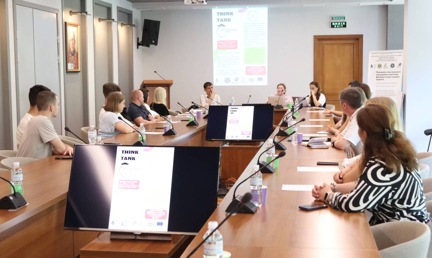 В УжНУ обговорили, як інтегрувати основи здорового харчування в підготовку медичних фахівців