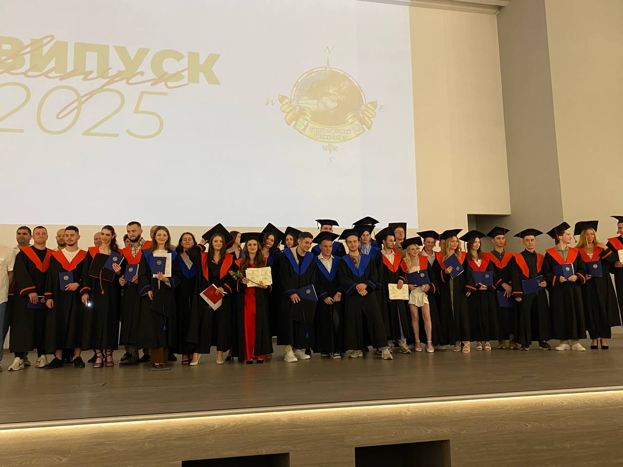 Випуск бакалаврів-географів: дипломи в руках, попереду – шлях
