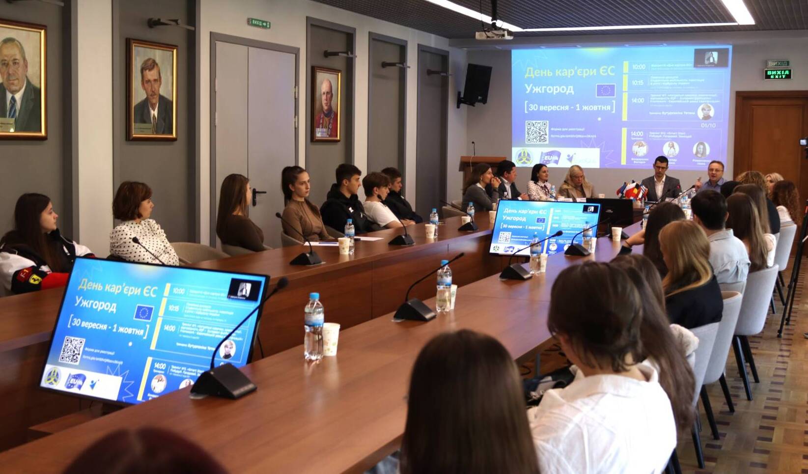 Дні кар’єри ЄС в УжНУ: студентська мобільність, ґранти для молоді й тренінги, щоб поліпшити soft skills