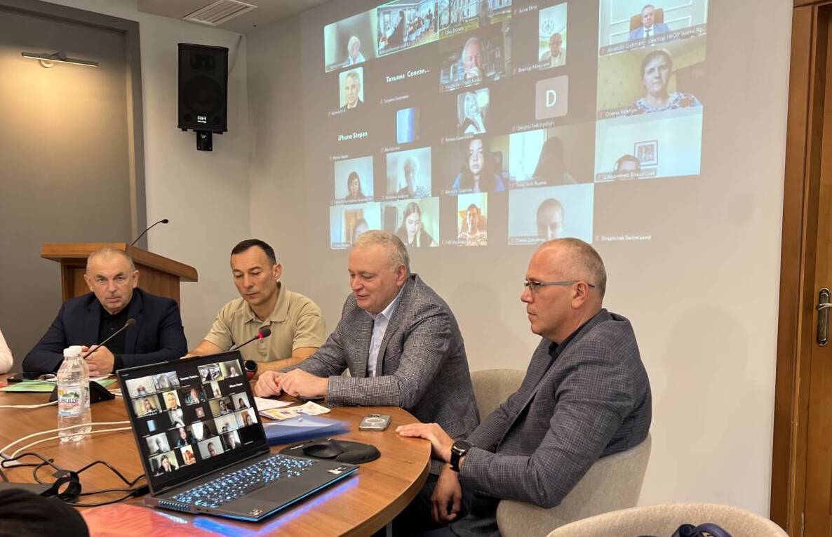 УжНУ вперше долучився до співорганізації Харківського міжнародного юридичного форуму