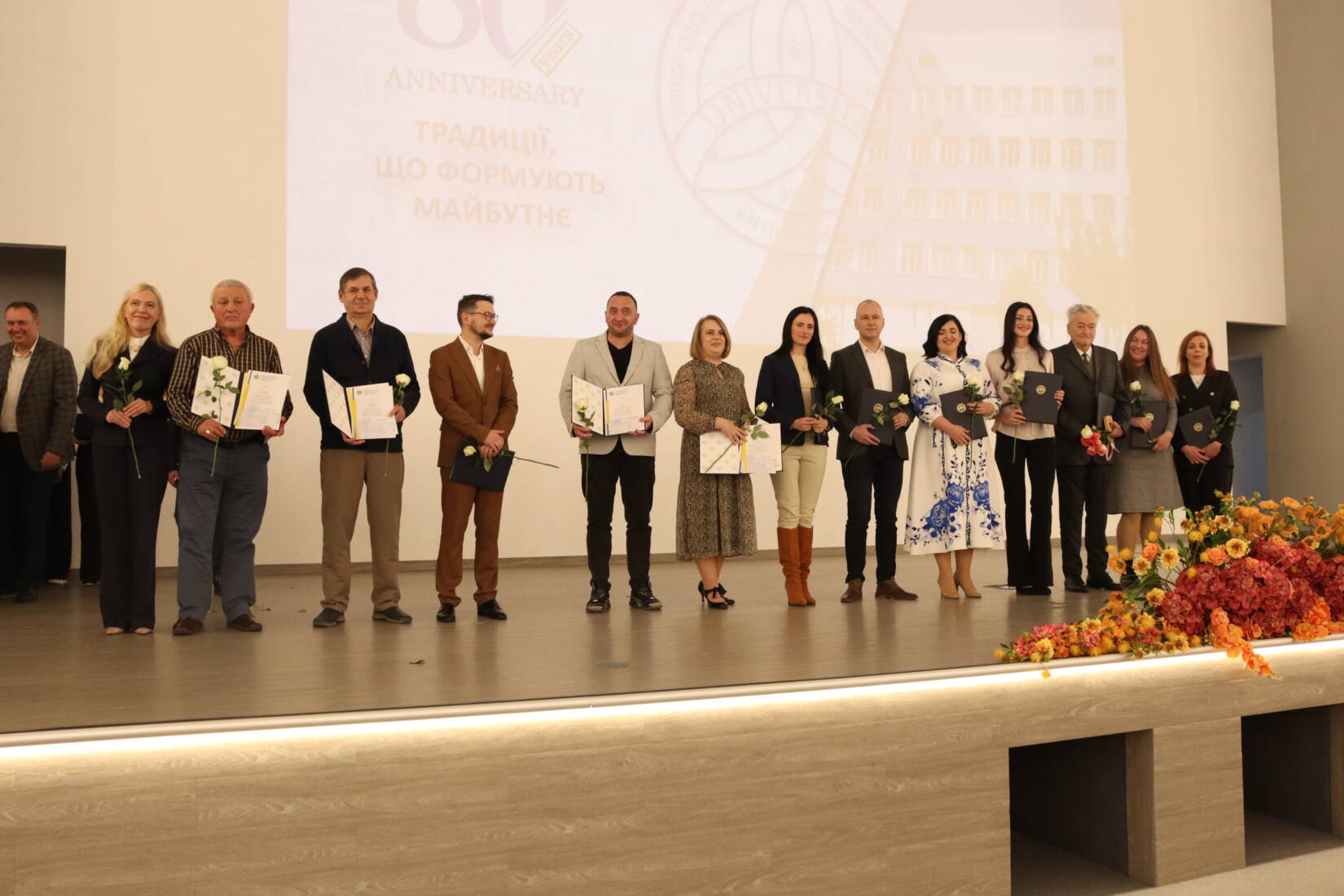 Ужгородський національний університет відсвяткував ювілейні 80!