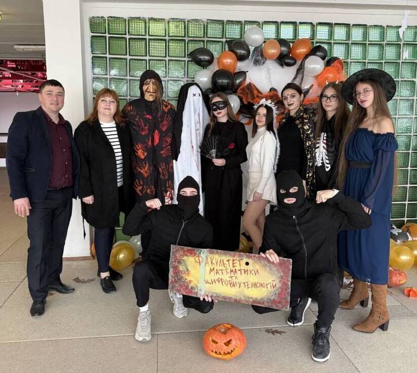 На ФМЦТ відзначили Геловін тематичними конкурсами і «викраденням» студентів із аудиторій