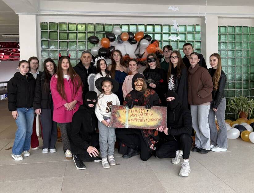На ФМЦТ відзначили Геловін тематичними конкурсами і «викраденням» студентів із аудиторій