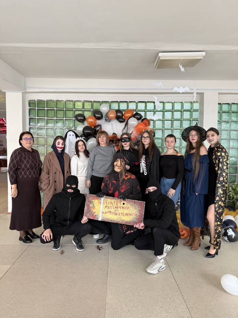 На ФМЦТ відзначили Геловін тематичними конкурсами і «викраденням» студентів із аудиторій