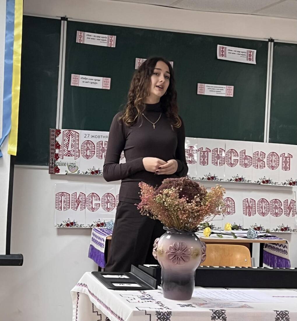 День української писемності та мови Природничо-гуманітарний фаховий коледж УжНУ відзначив із колегами з філологічного факультету