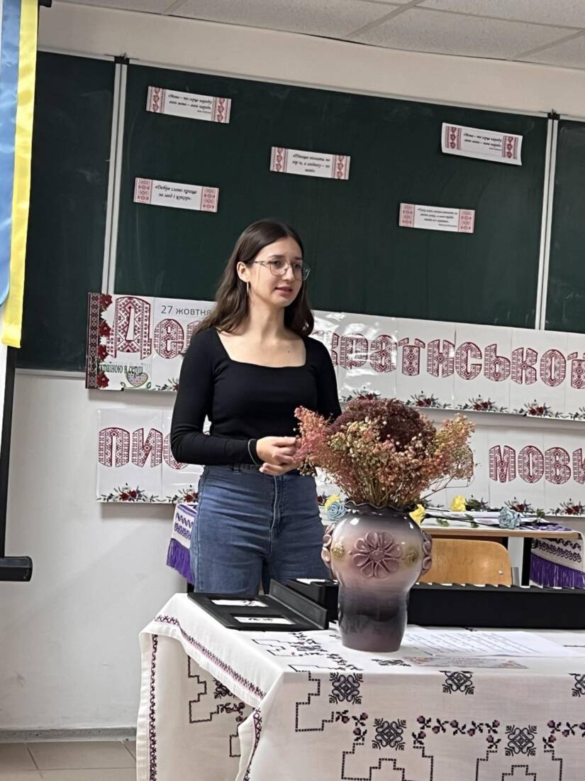 День української писемності та мови Природничо-гуманітарний фаховий коледж УжНУ відзначив із колегами з філологічного факультету