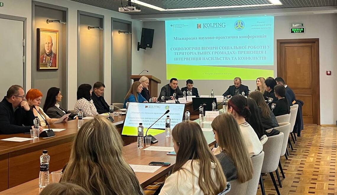 Кафедра соціології та соціальної роботи провела міжнародну конференцію