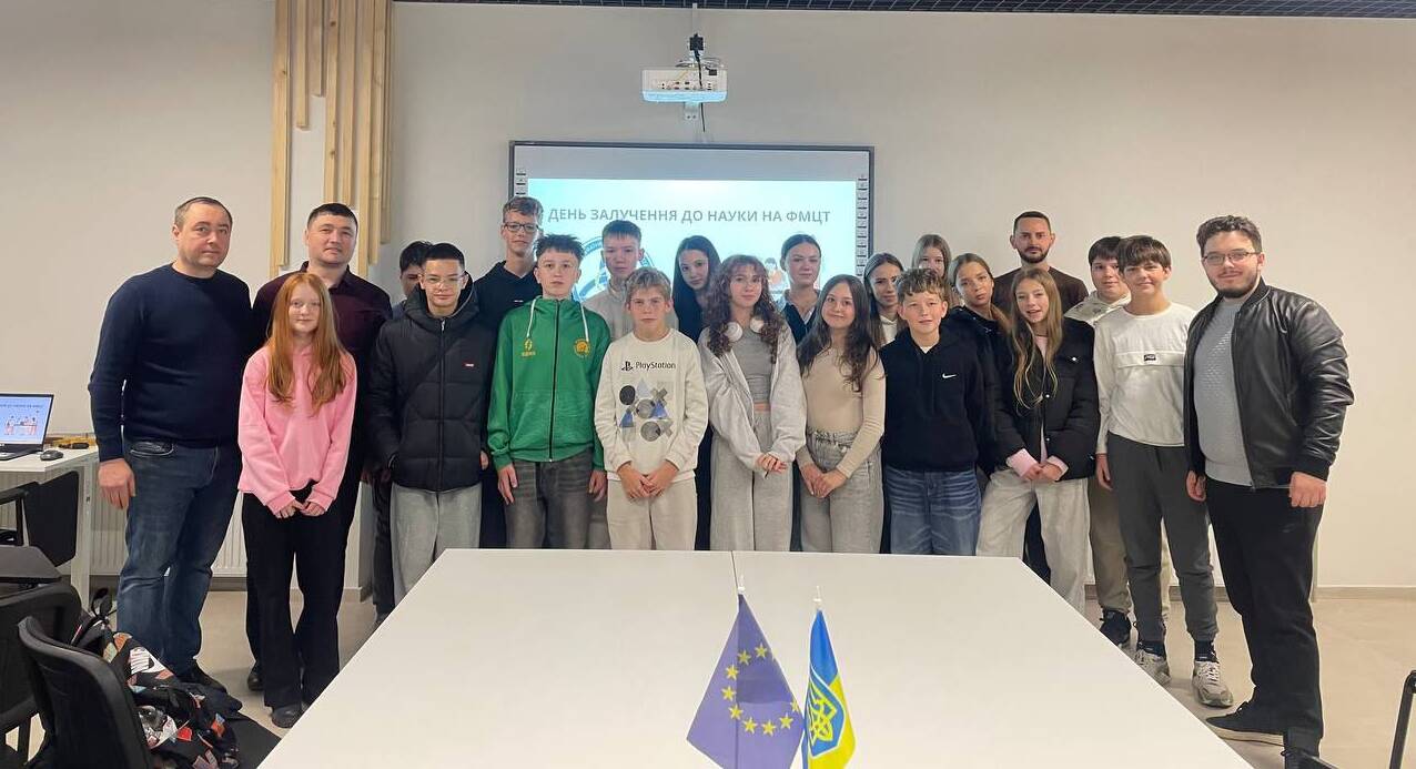 Ліцеїстам в УжНУ показали «живу» науку: діти відвідали дослідницький центр та інтерактивний музей МАН