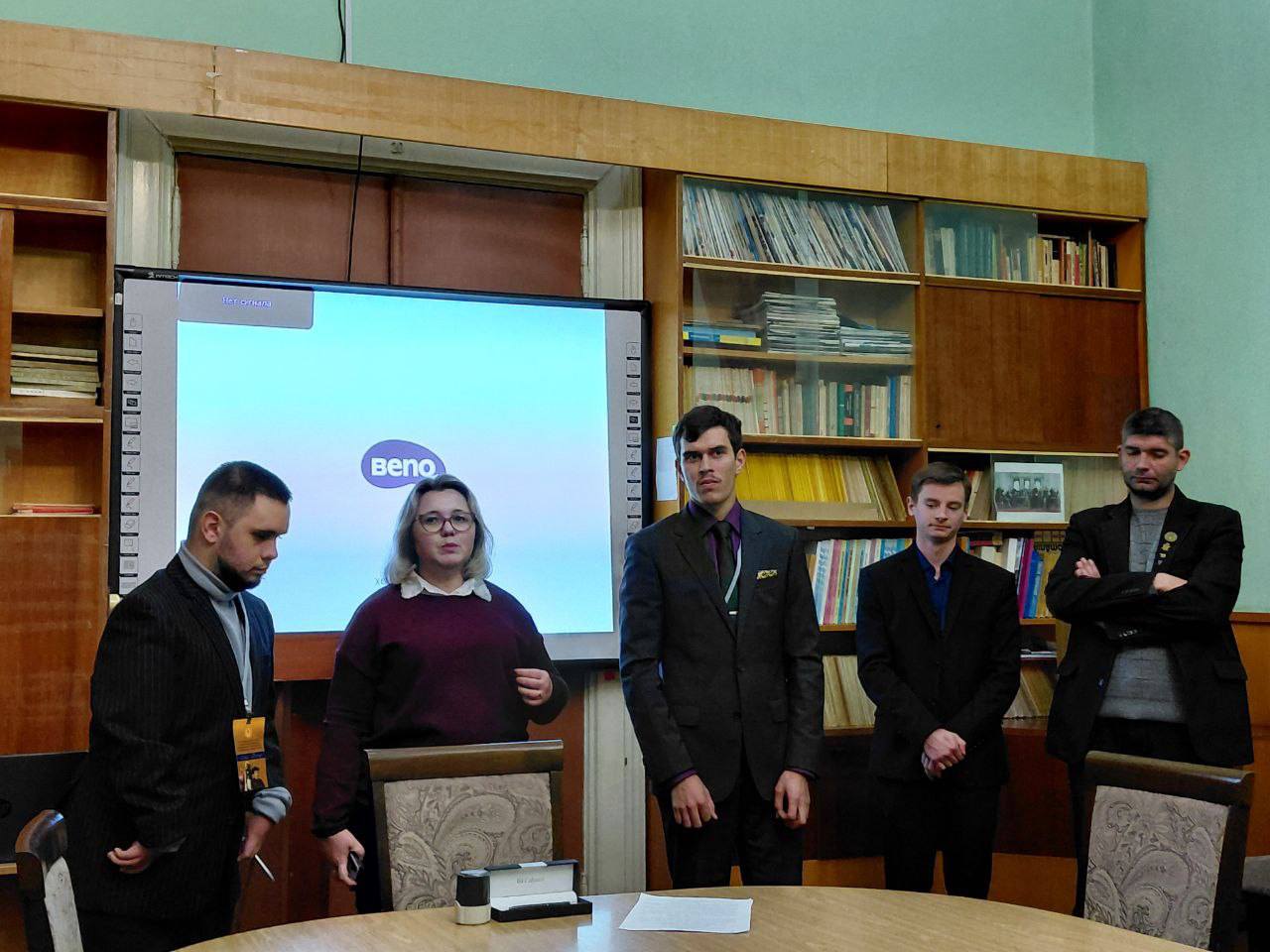 Студенти УжНУ взяли участь у VII Міжнародній науковій конференції «Студентські історичні студії»