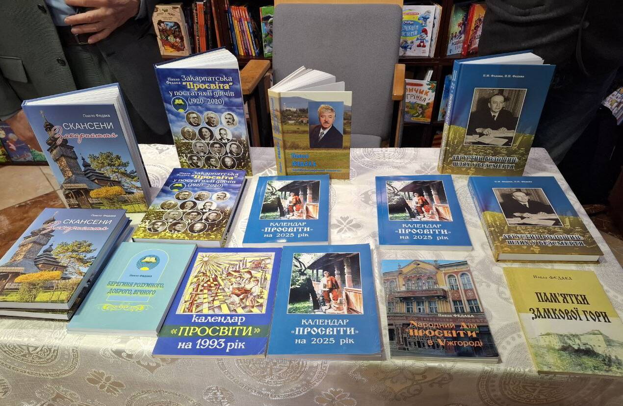 Павло Федака за прилавком «Кобзаря» про Ужгородський скансен, товариство «Просвіта» та синьо-золотистий прапор над міськрадою