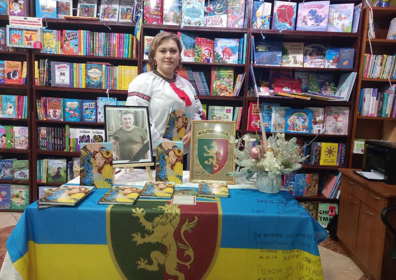 У «Кобзарі» презентувала дебютну збірку поетеса Марія Дутко